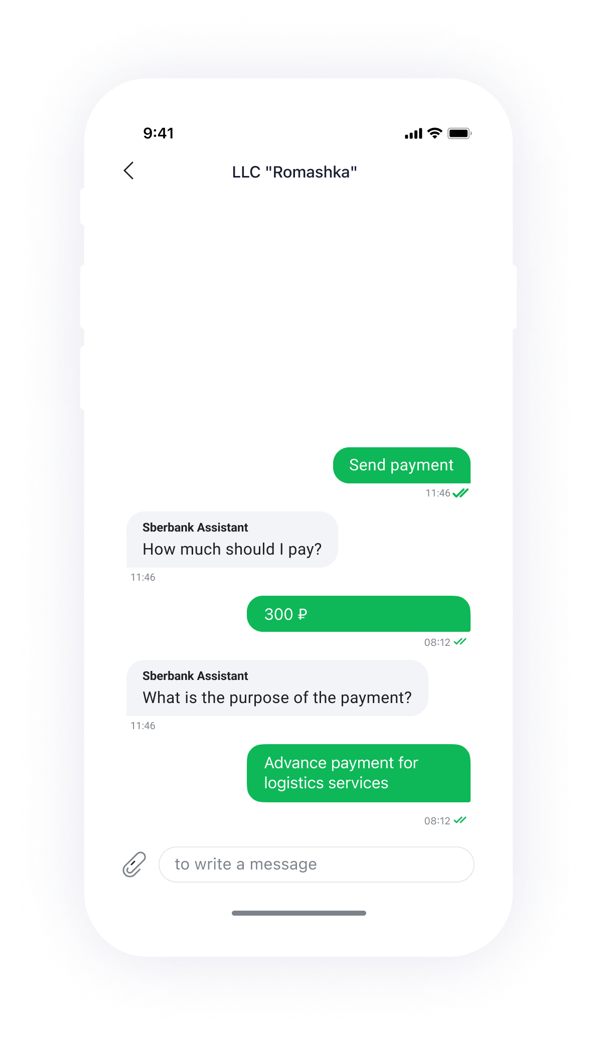Assistant collecting payment information in chat