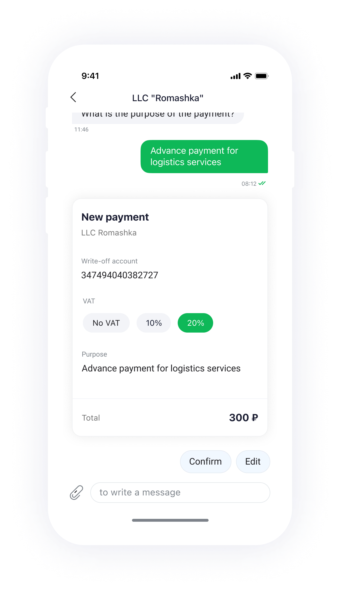 Payment ready for confirmation in chat